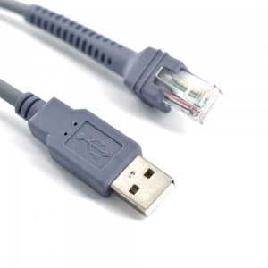 LBT USB Scanner Cable-02 (5)