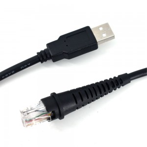 LBT USB Scanner Cable-03 (4)